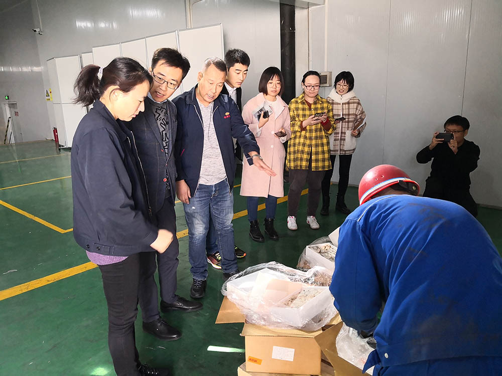 1簡訊-20191113 中國冷鏈協(xié)會劉飛副秘書長交流-查驗平臺(1)1.jpg