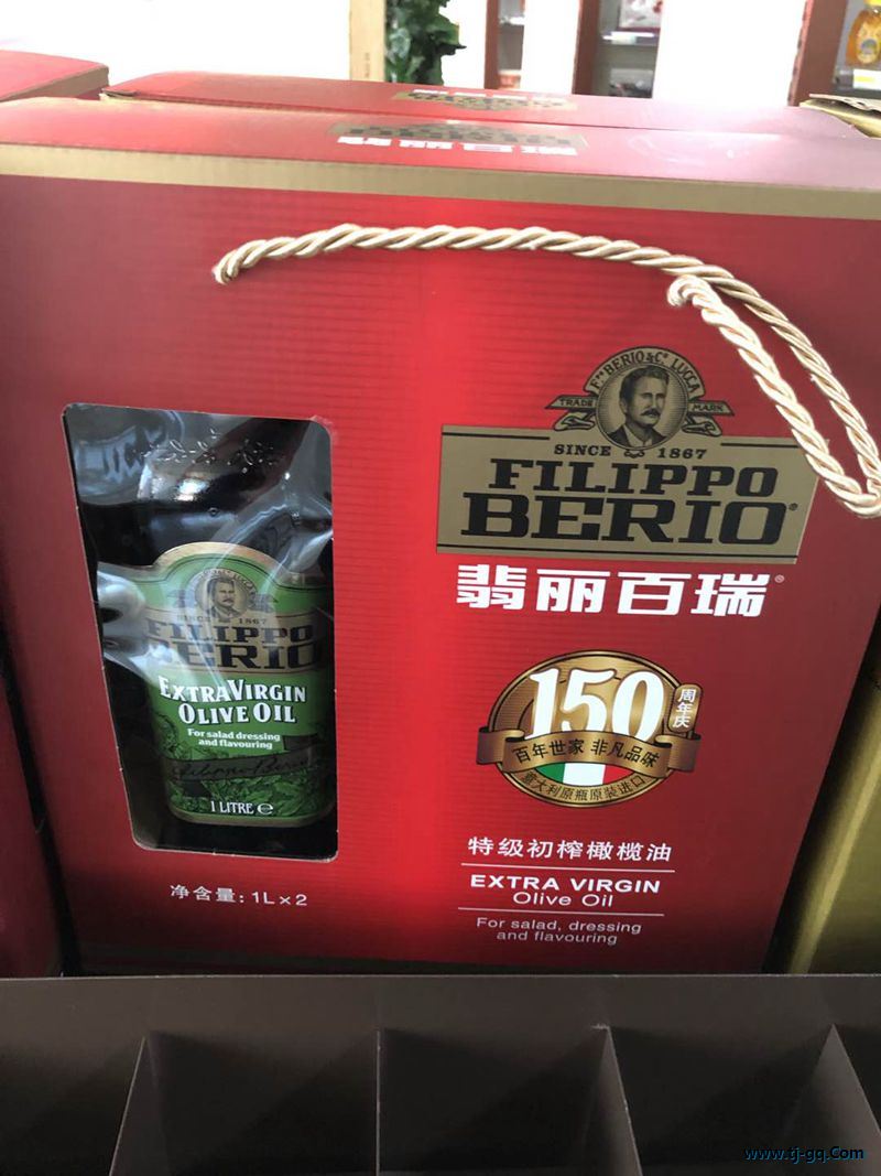 翡麗百瑞FILIPPO BERIO特級(jí)初榨橄欖油1L